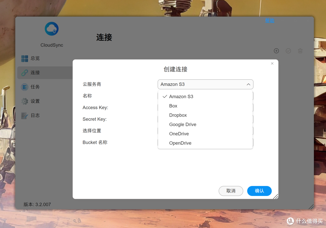 掌中性能小怪兽——铁威马F8 SSD PLUS全闪NAS使用体验