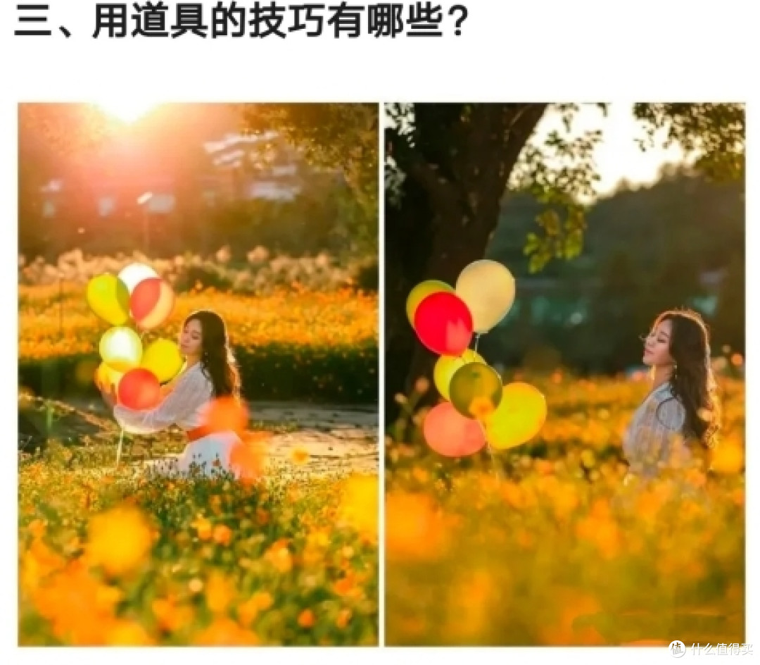 人像构图高手必备!轻松拍出大片感?