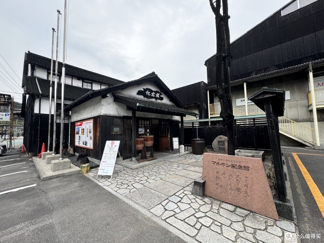 在日本的日子:一个背包,一个日本!第十三周!四国高松(一)!