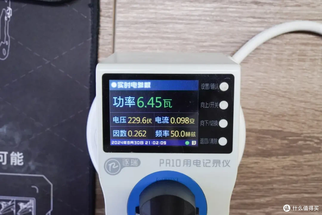 miniLED+传输的全功能C口,钛度34英寸MiniLED电竞显示器评测