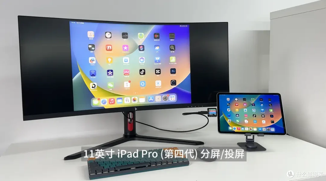 miniLED+传输的全功能C口,钛度34英寸MiniLED电竞显示器评测