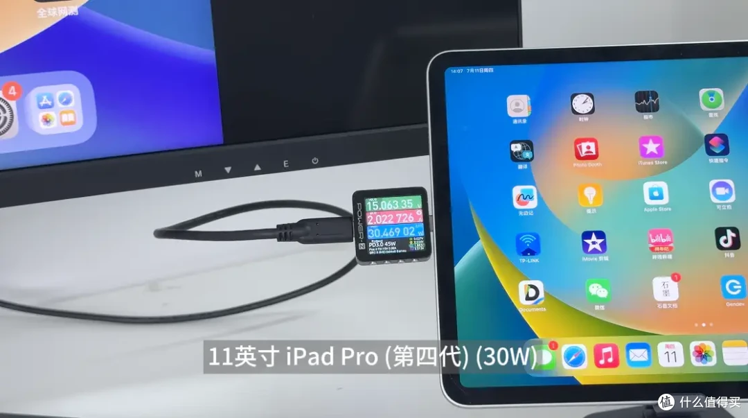 miniLED+传输的全功能C口,钛度34英寸MiniLED电竞显示器评测