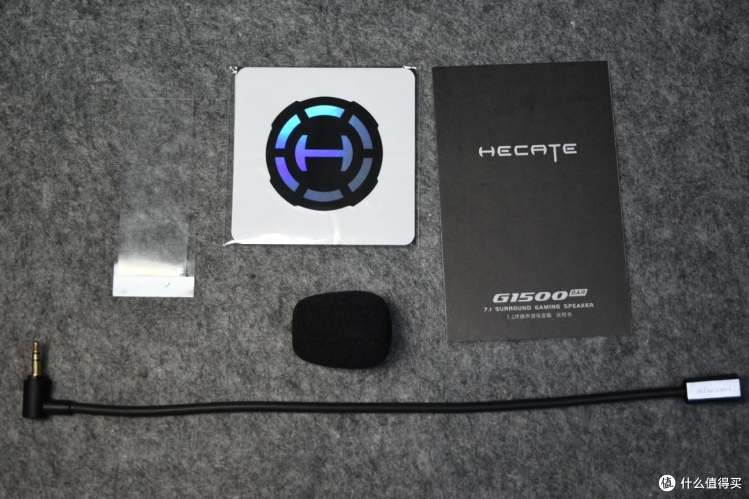 不用耳机,也能开麦交流听声辨位!这款外设让你摆脱闷热的耳机