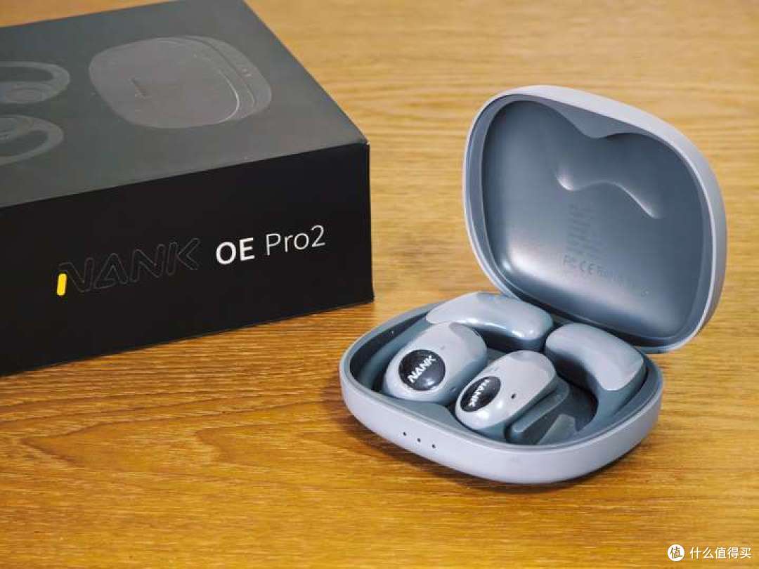 零压零感,贴合舒适,绝佳音质,定向传音——南卡OE Pro2开放式耳机