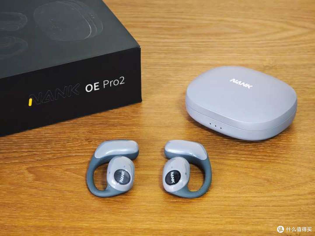 零压零感,贴合舒适,绝佳音质,定向传音——南卡OE Pro2开放式耳机