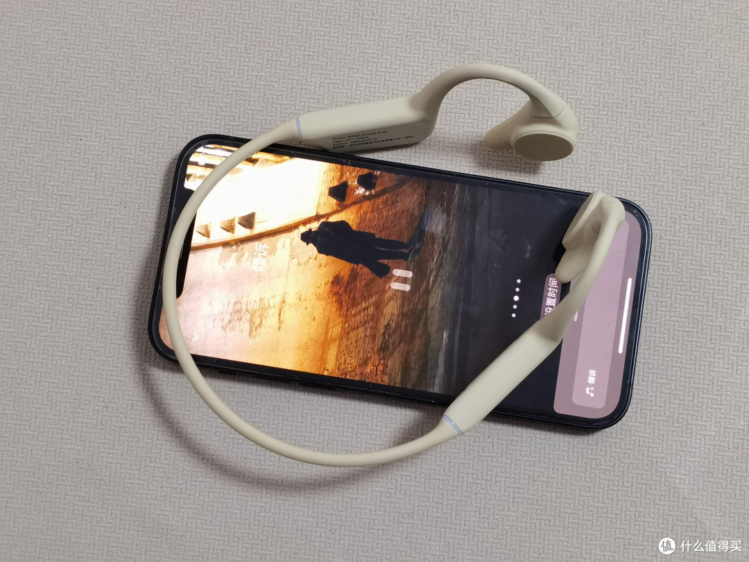 南卡Runner Pro 5,海马体、抗风噪,骨传导耳机中的王者。