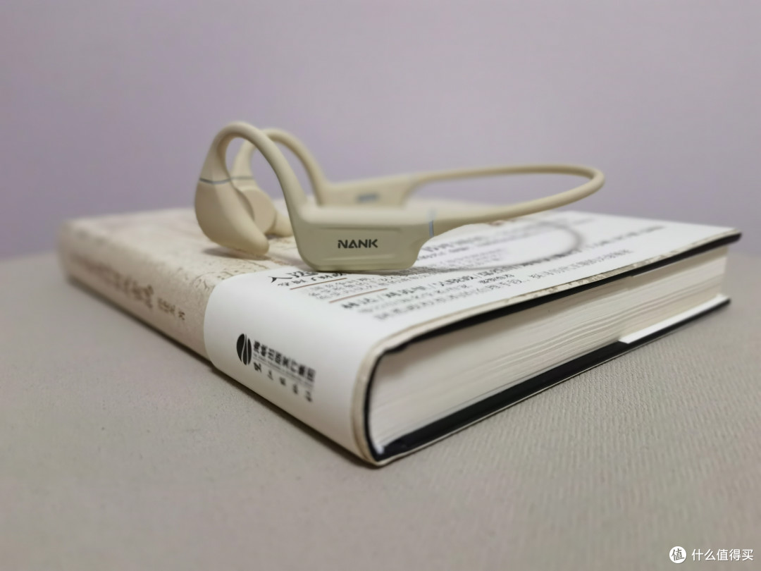南卡Runner Pro 5,海马体、抗风噪,骨传导耳机中的王者。