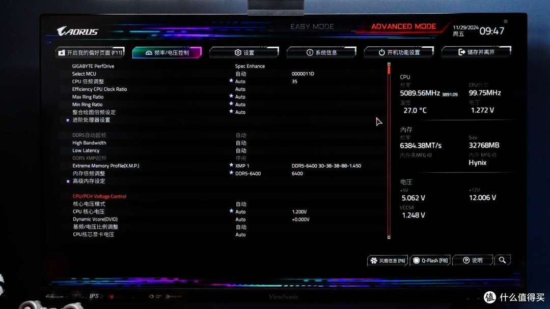 内存条再迎春天!金百达DDR5黑刃内存条低时序重装征战