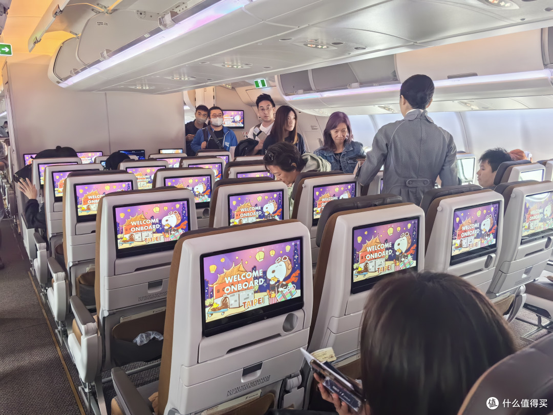 客舱布局