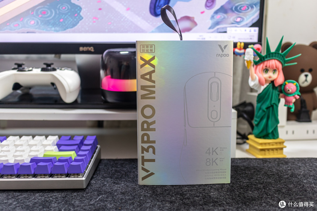 双模8K！中大手设计，轻量化电竞鼠标雷柏VT3PRO MAX