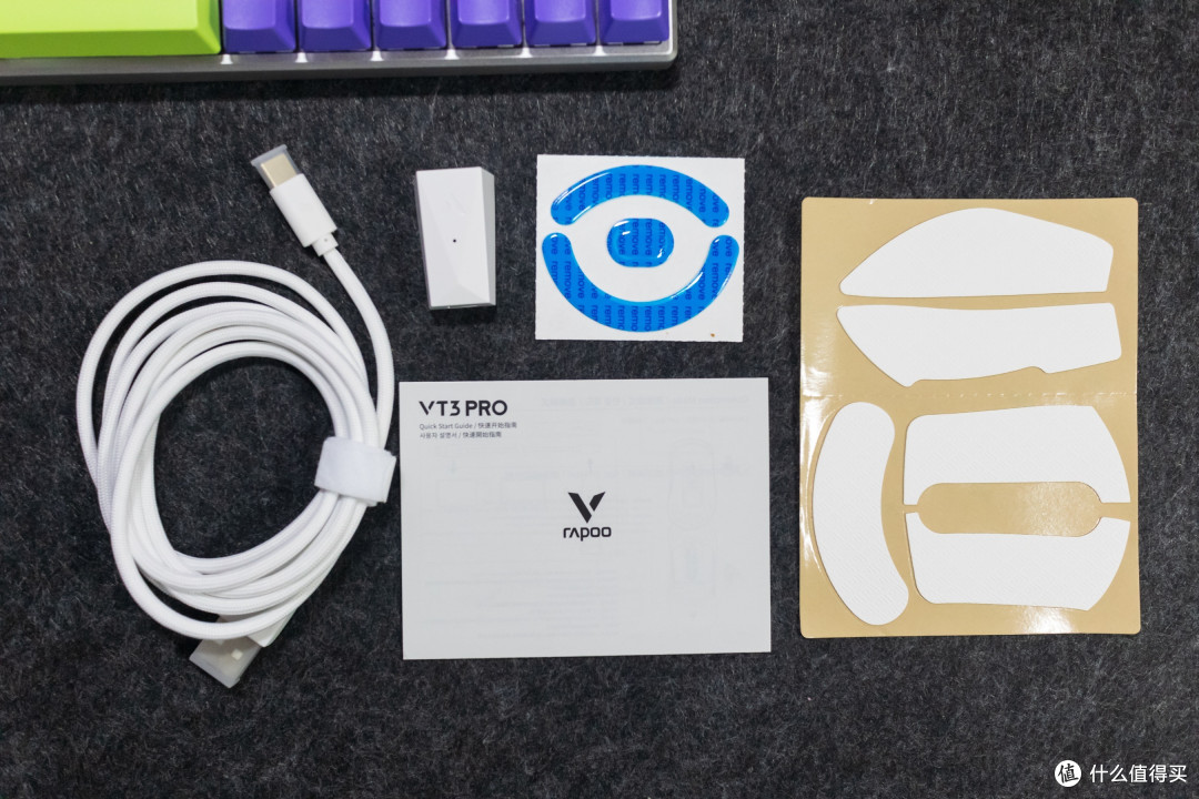 双模8K！中大手设计，轻量化电竞鼠标雷柏VT3PRO MAX