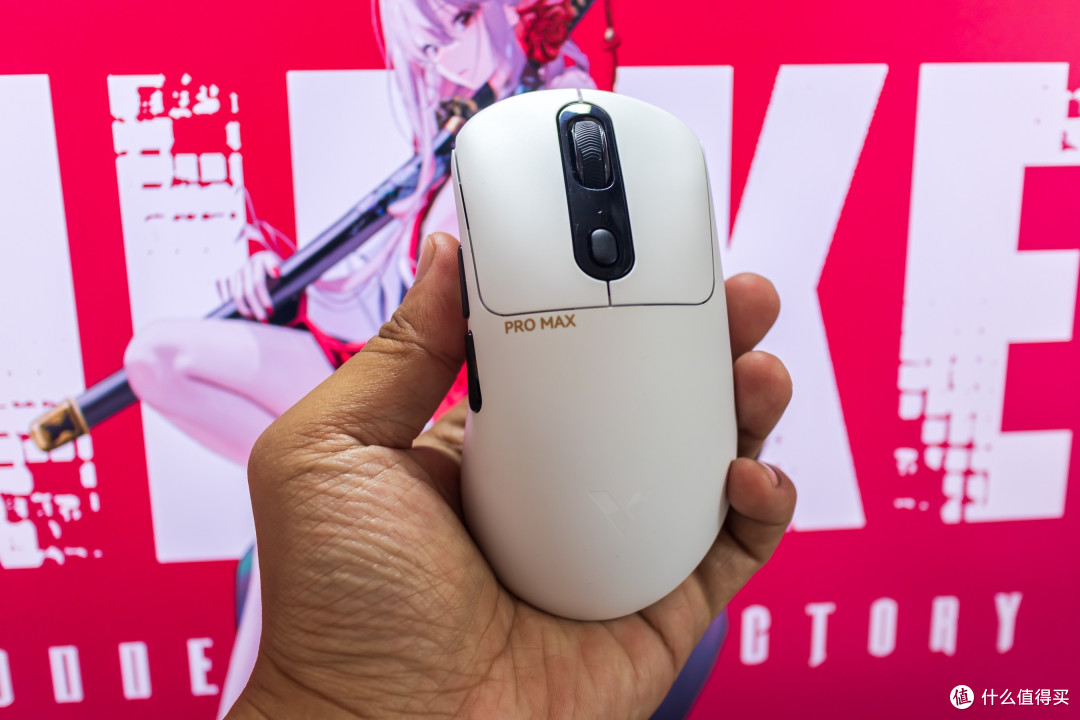 双模8K！中大手设计，轻量化电竞鼠标雷柏VT3PRO MAX