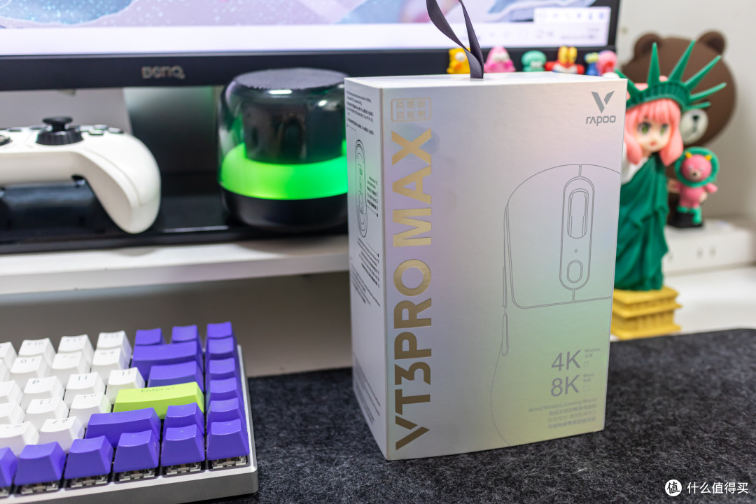 双模8K！中大手设计，轻量化电竞鼠标雷柏VT3PRO MAX