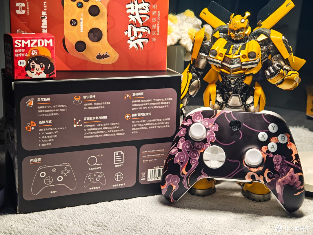 主要卖点可见左边包装盒