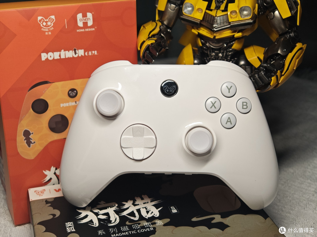 外壳4，纯白色我也喜欢