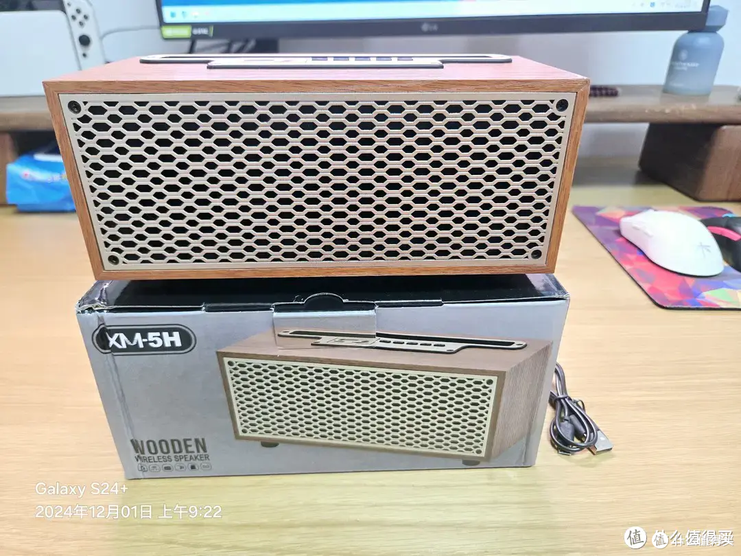 【百元探雷记】穷鬼就是我,26块钱的木质蓝牙音箱
