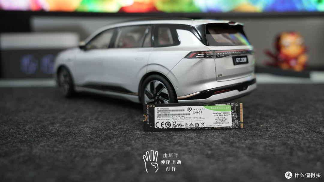 性能火力全开,读写风驰电逸-希捷酷鱼530PCIe4.0固态硬盘2TB版使用体验分享