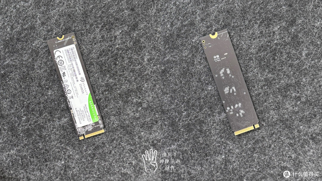 性能火力全开,读写风驰电逸-希捷酷鱼530PCIe4.0固态硬盘2TB版使用体验分享