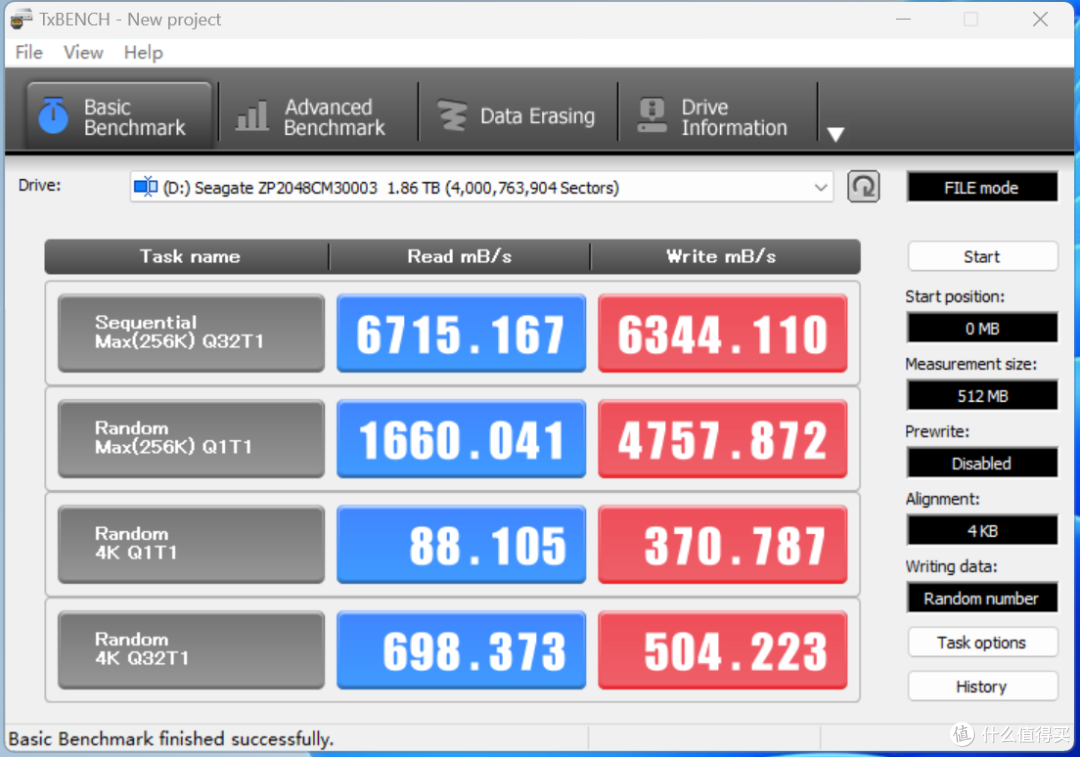 性能火力全开,读写风驰电逸-希捷酷鱼530PCIe4.0固态硬盘2TB版使用体验分享