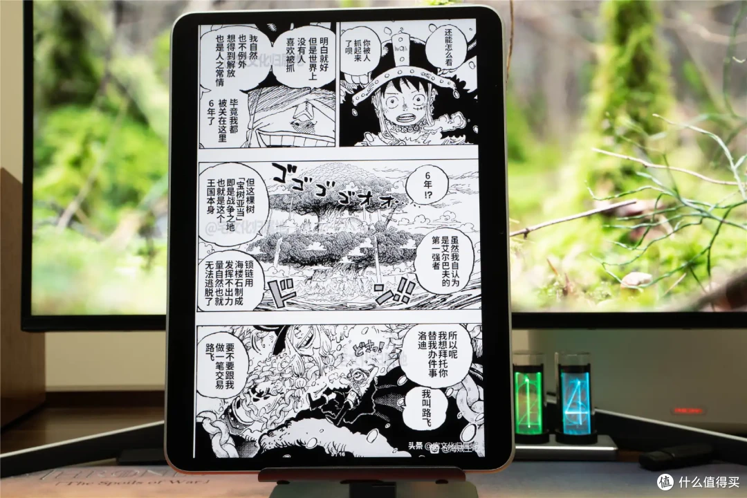 三代沉淀，我认为的万金油平板——OPPO Pad3深度评测