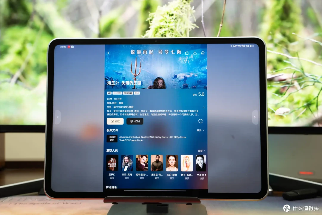 三代沉淀，我认为的万金油平板——OPPO Pad3深度评测