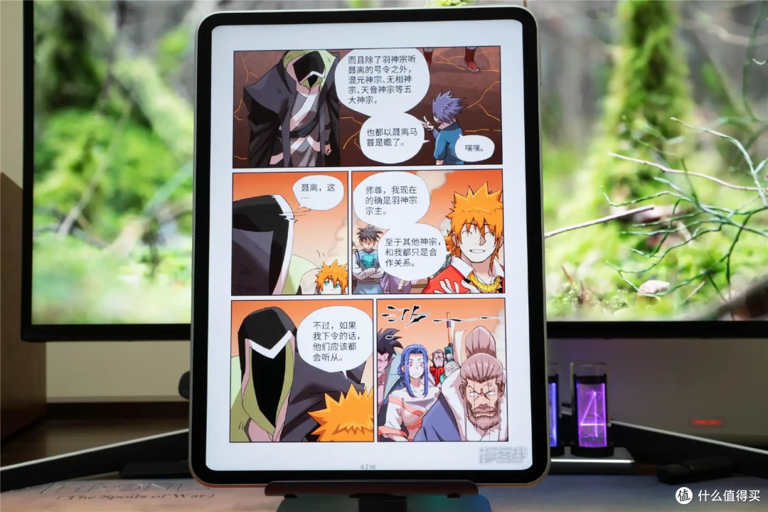 三代沉淀，我认为的万金油平板——OPPO Pad3深度评测