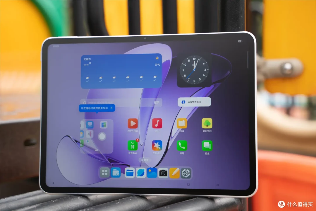 三代沉淀，我认为的万金油平板——OPPO Pad3深度评测