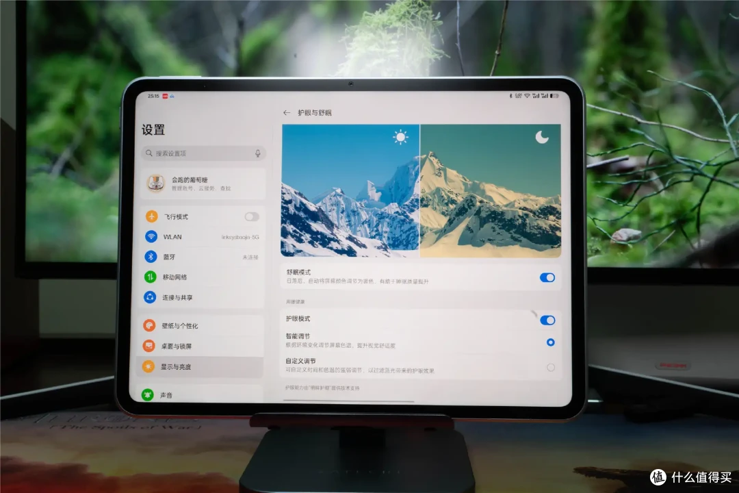 三代沉淀，我认为的万金油平板——OPPO Pad3深度评测