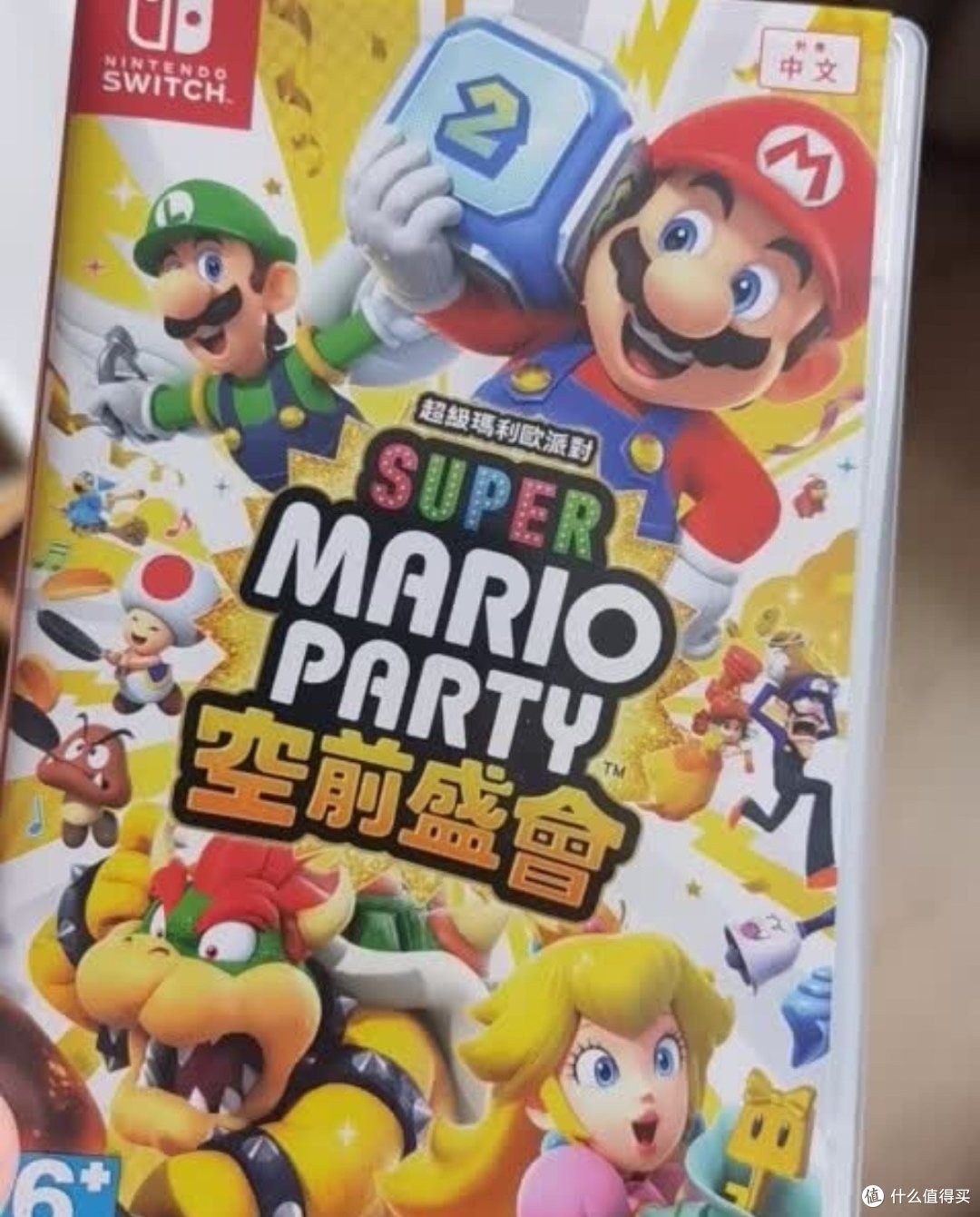 国行Switch四款游戏，哪款最适合你