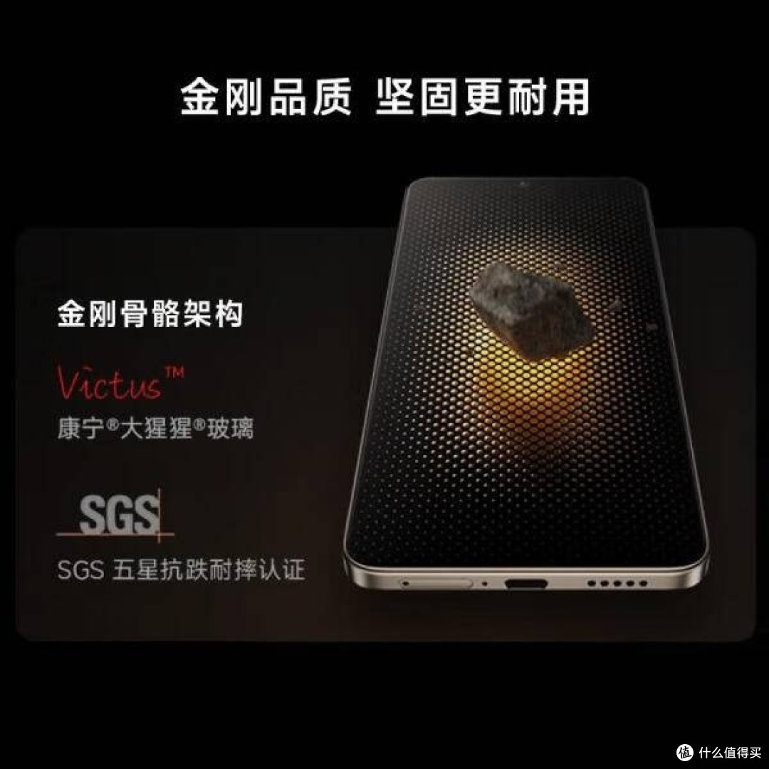 小米Redmi Turbo 3深度体验:科技与生活的完美融合