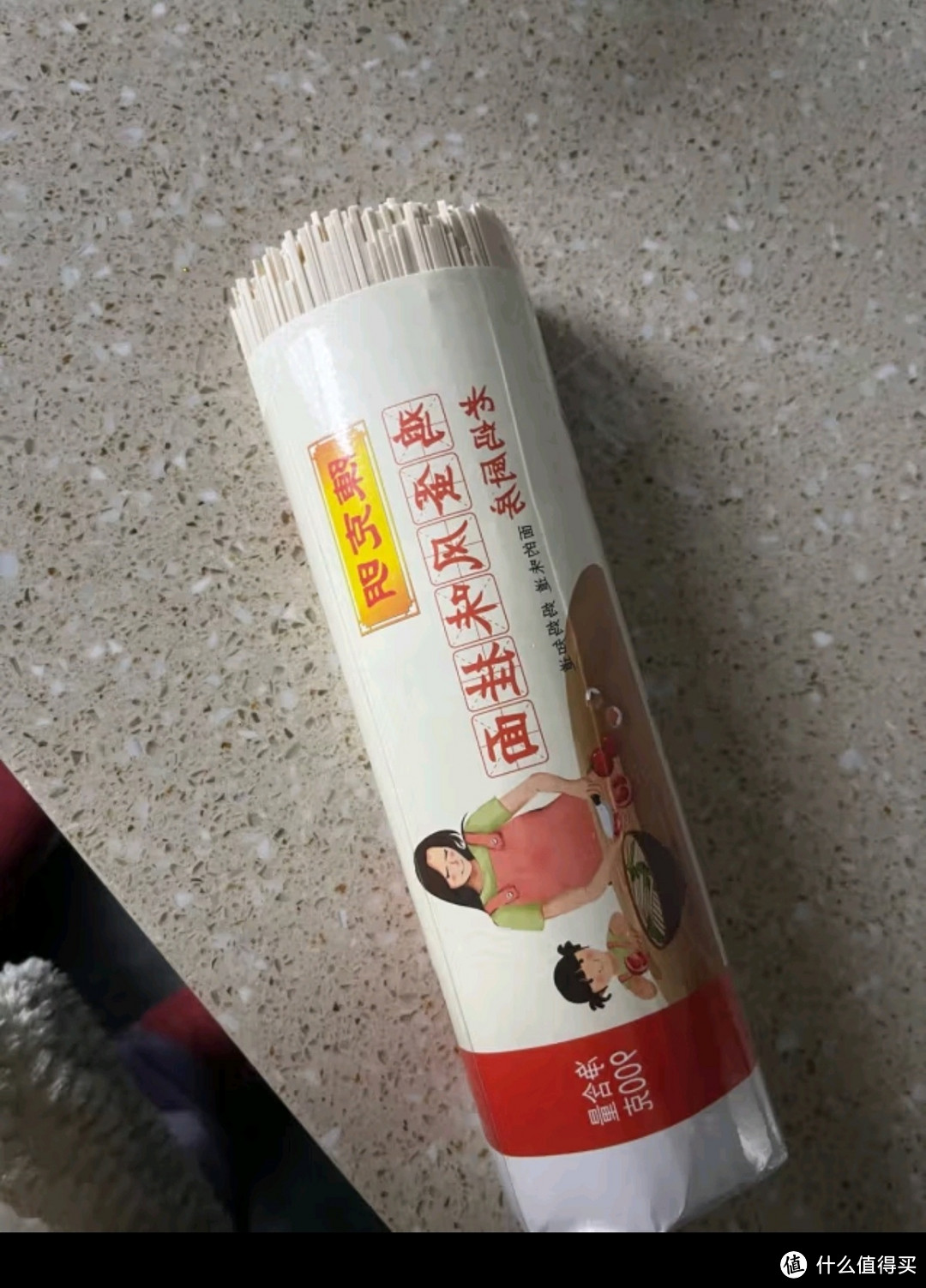 陈克明面条 老妈厨房鸡蛋风味挂面900g*3包组合 炸酱面拌面拉面营养