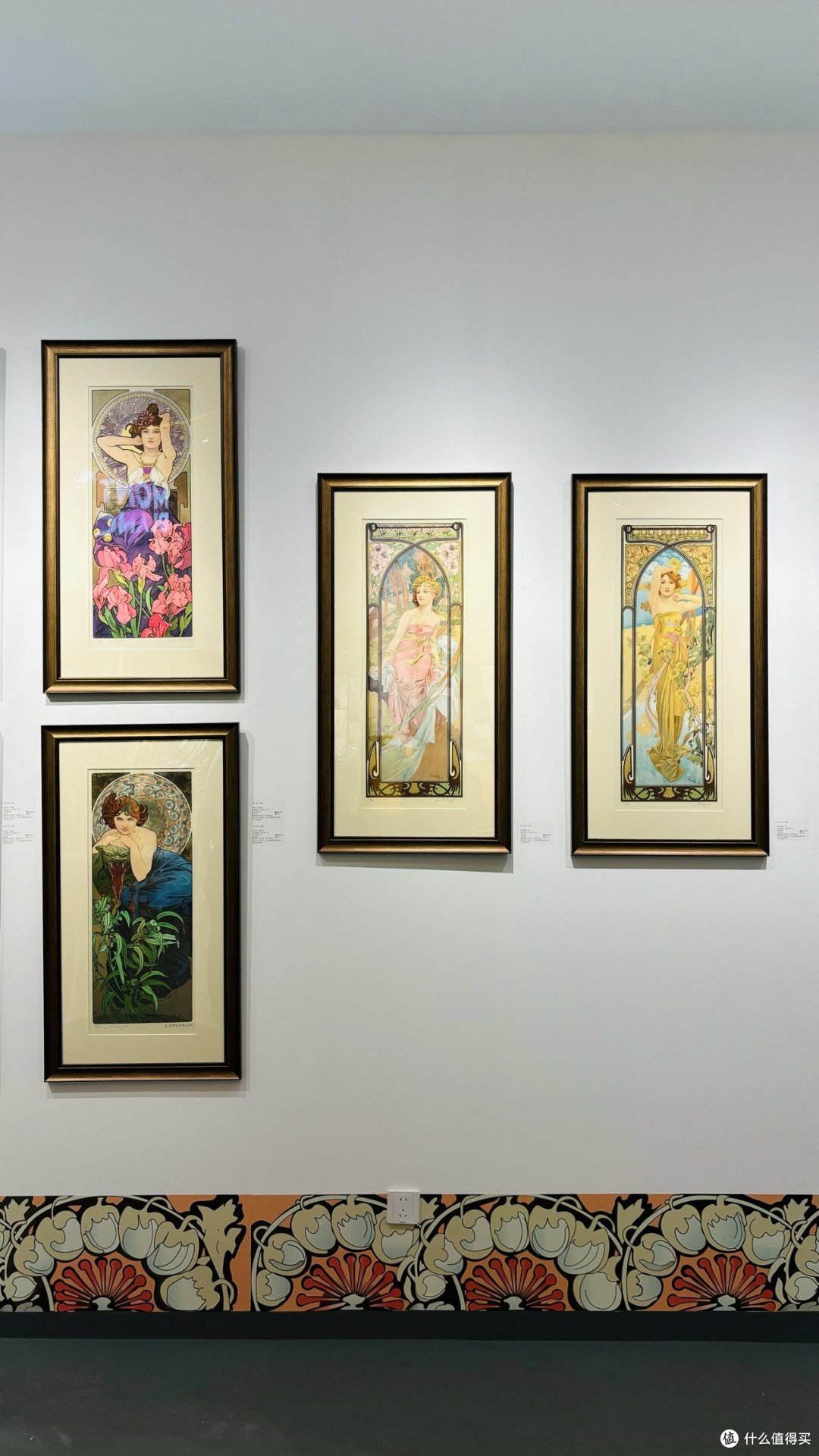 古典主义浪漫花朵：华氏画廊穆夏版画展小记