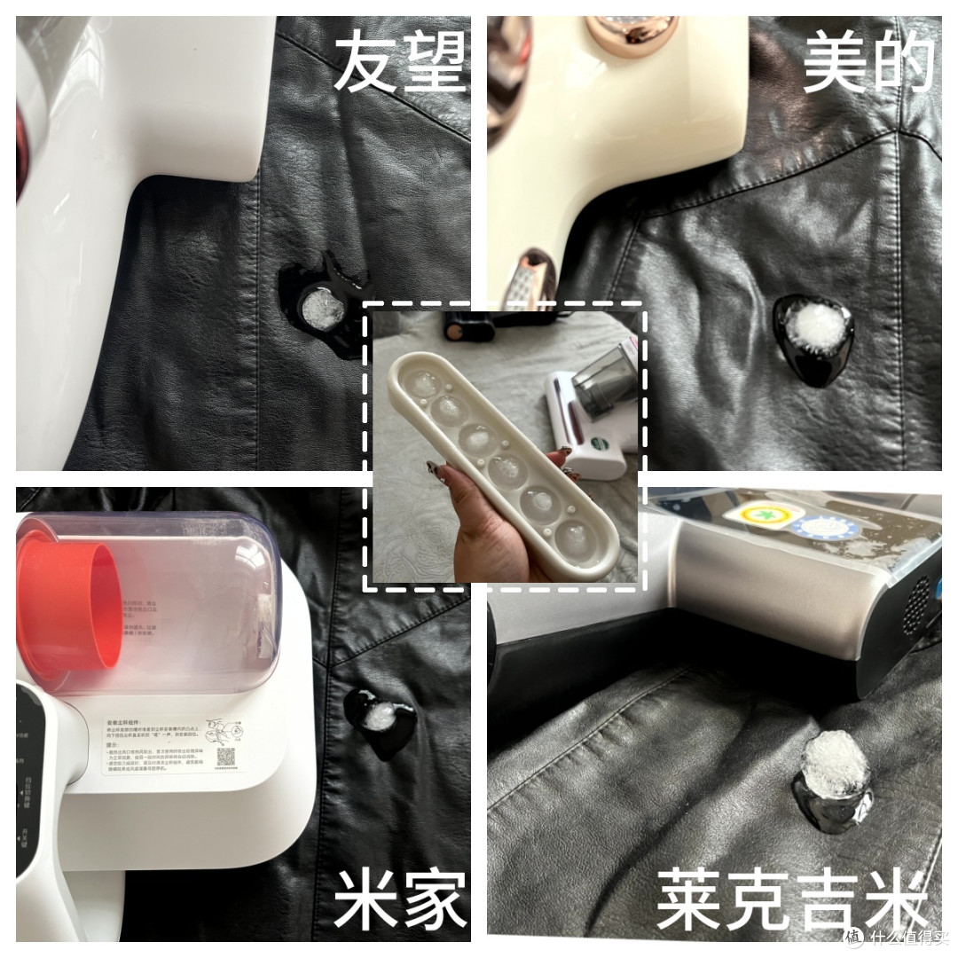 家用除螨仪有用吗?友望、米家、美的、莱克吉米除螨仪对比测评