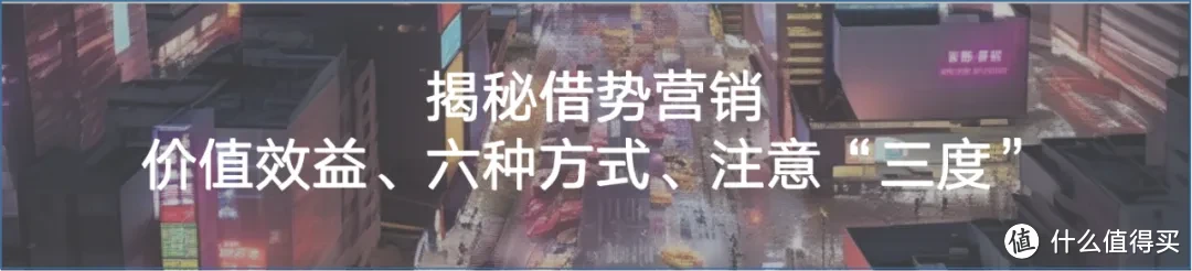 基于MBTI开展个性化营销：洞察个性，赢取人心