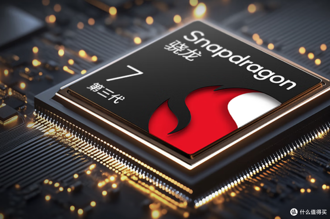 荣耀300再见了!16GB+512GB跌至2109元,售价更加亲民