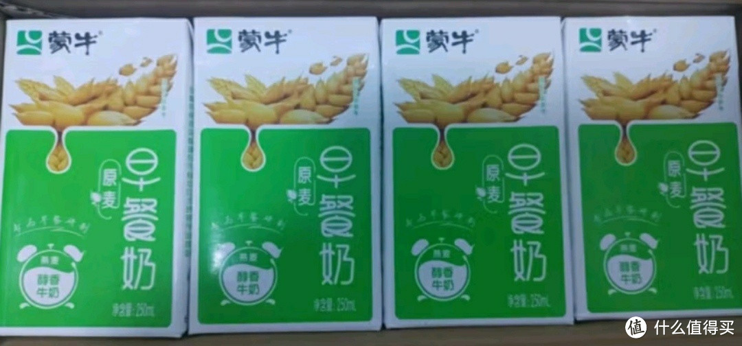 蒙牛早餐奶麦香味：开启活力清晨的金色钥匙