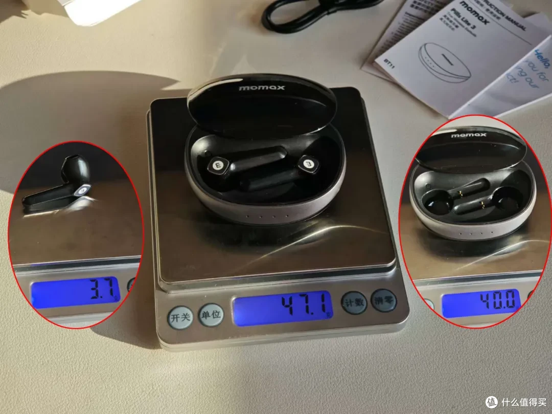 50元的半入耳耳机，支持ENC通话降噪，值不