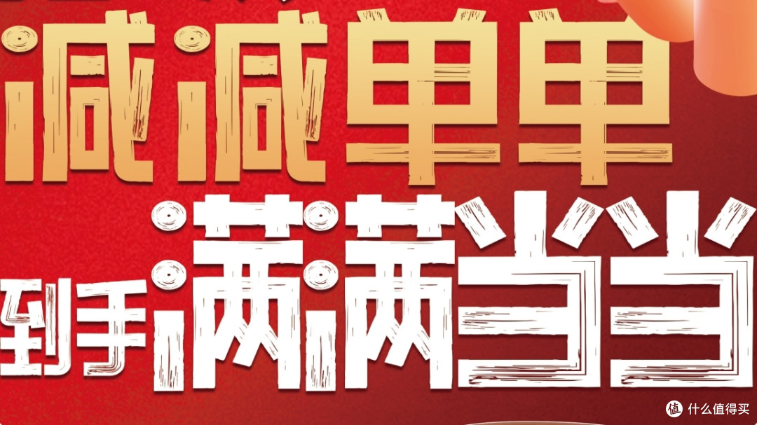 纳尔PPF又双叒叕搞大动作！7999拍1发9！