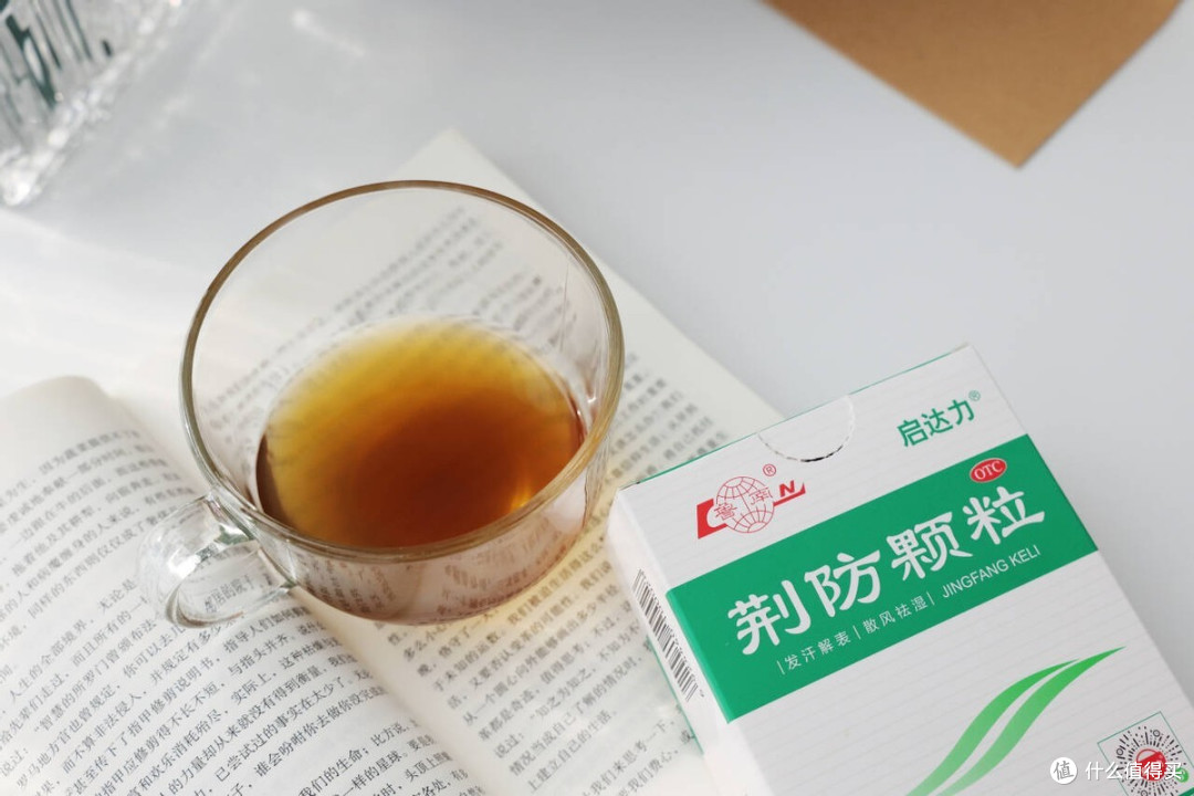 气温骤降,又又又感冒了怎么破?启达力荆防颗粒,没想到还挺管用!