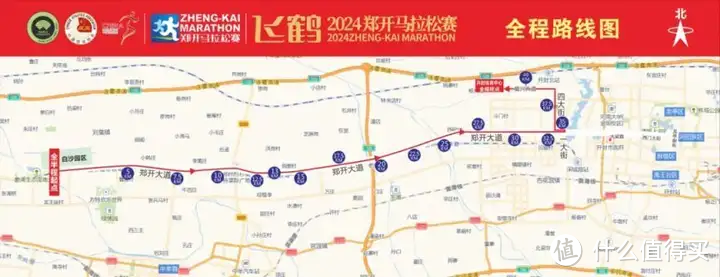 6 岁女儿跟父亲蹭跑全马，不值得鼓励称赞！