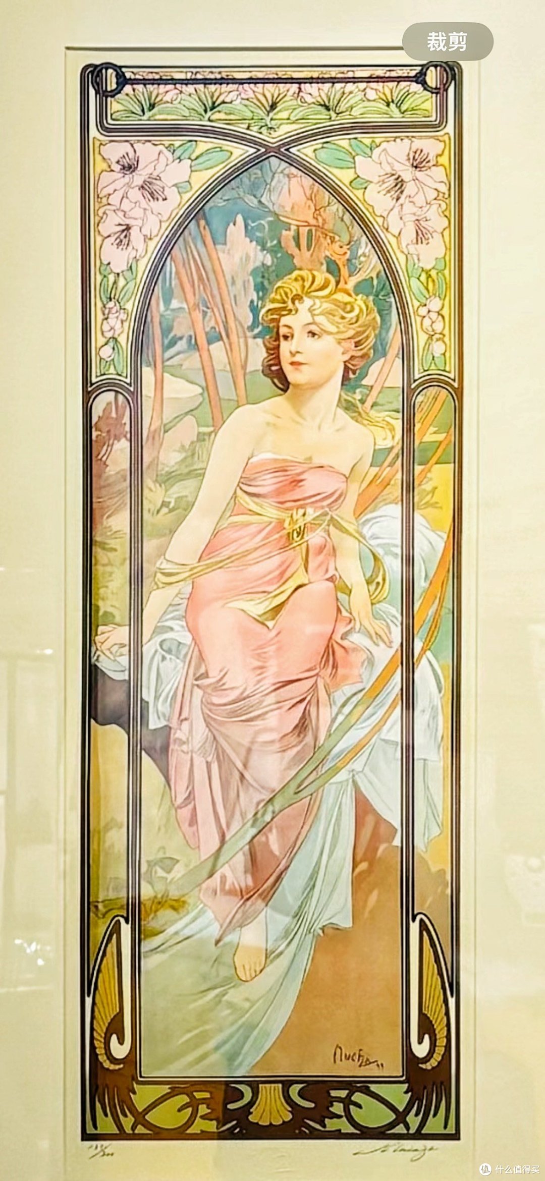 古典主义浪漫花朵：华氏画廊穆夏版画展小记