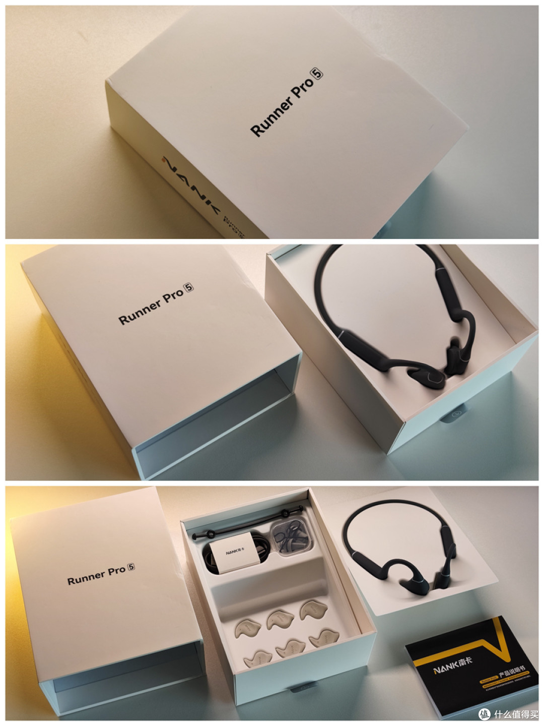 骨传导耳机旗舰标杆！南卡Runner Pro 5实测