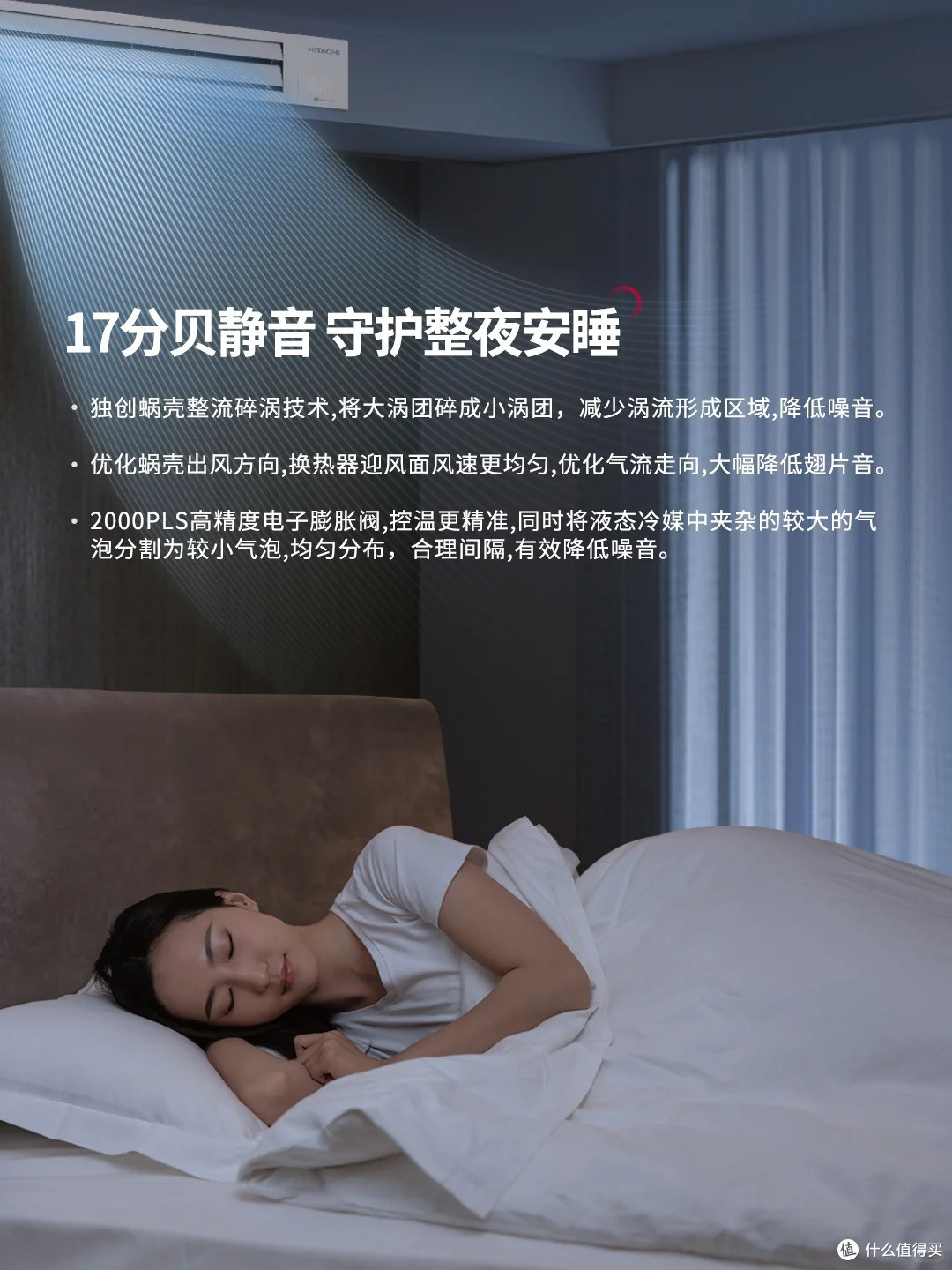冬日寒风渐起,家中的温暖舒适至关重要