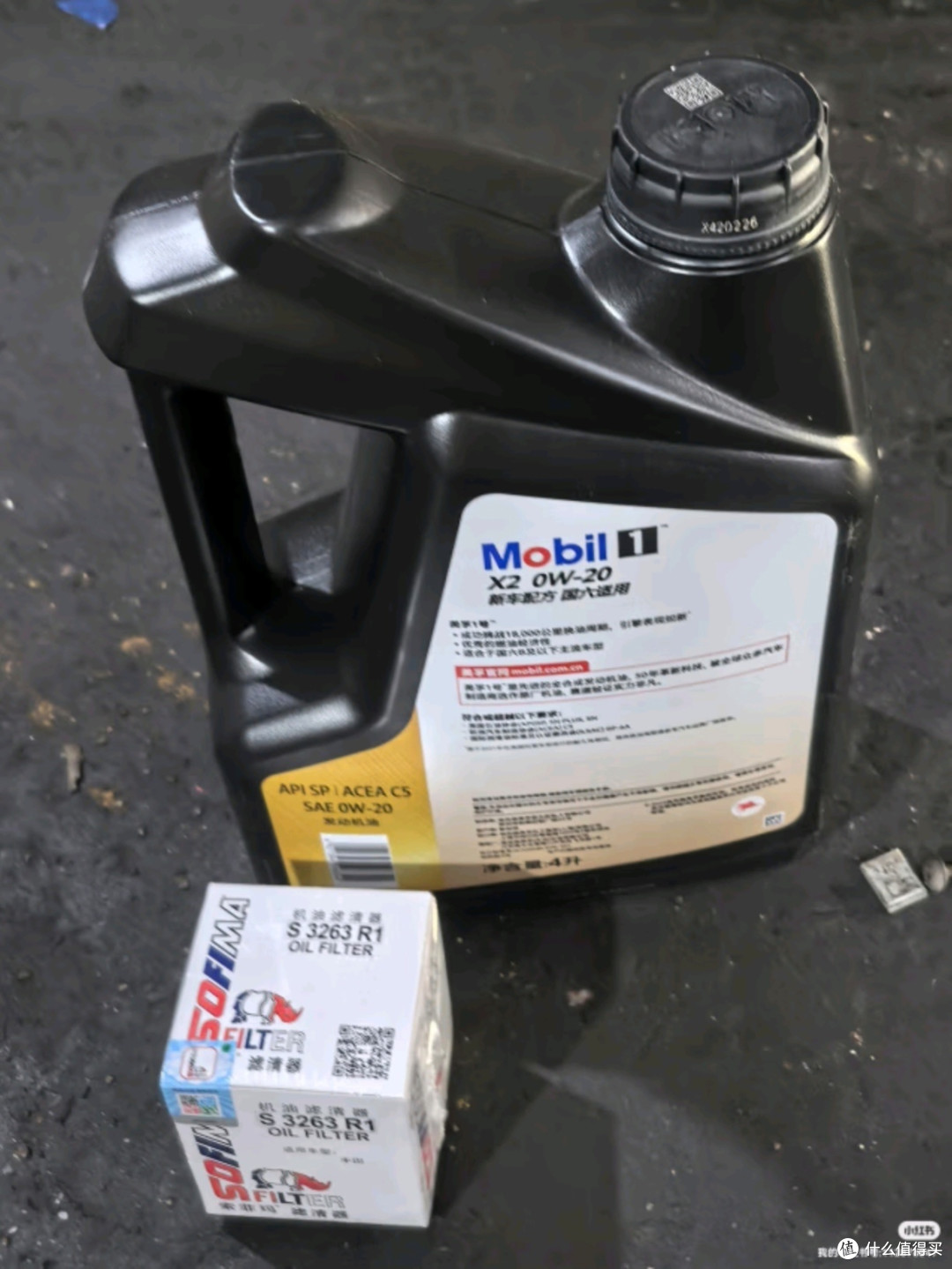 #养车#做保养选美孚1号！#京东养车#来京东搜美孚一号#11.11来京东买美孚，又好又便宜#