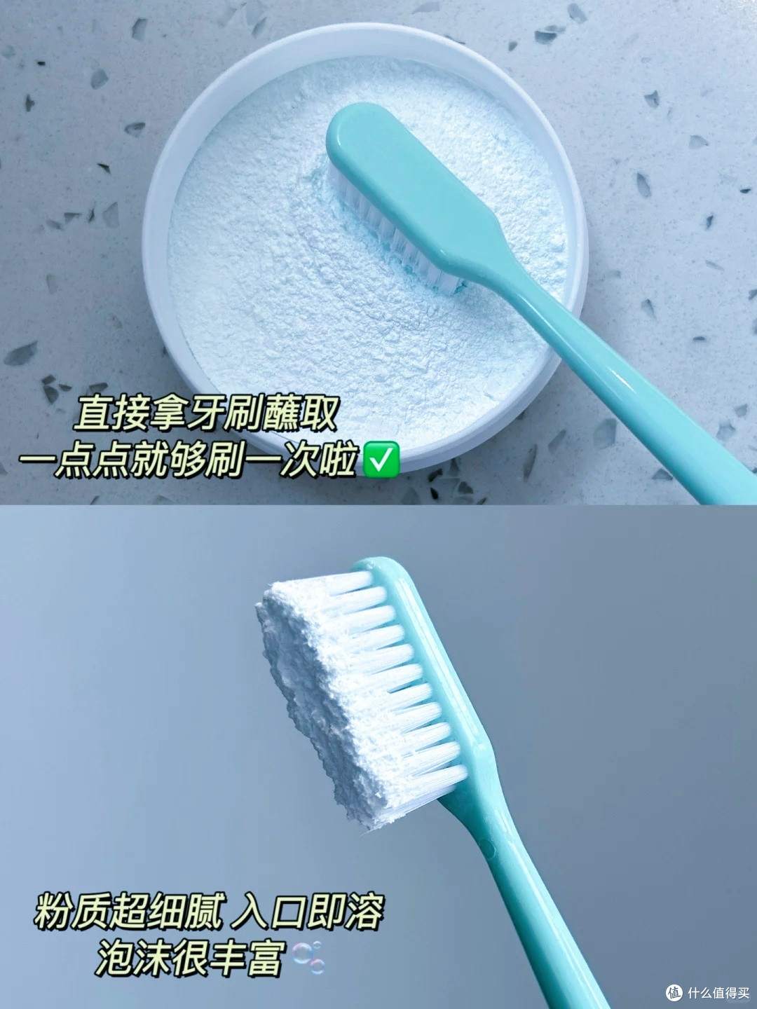 牙齿美白的小秘密,牙黄牙结石再也不用怕!