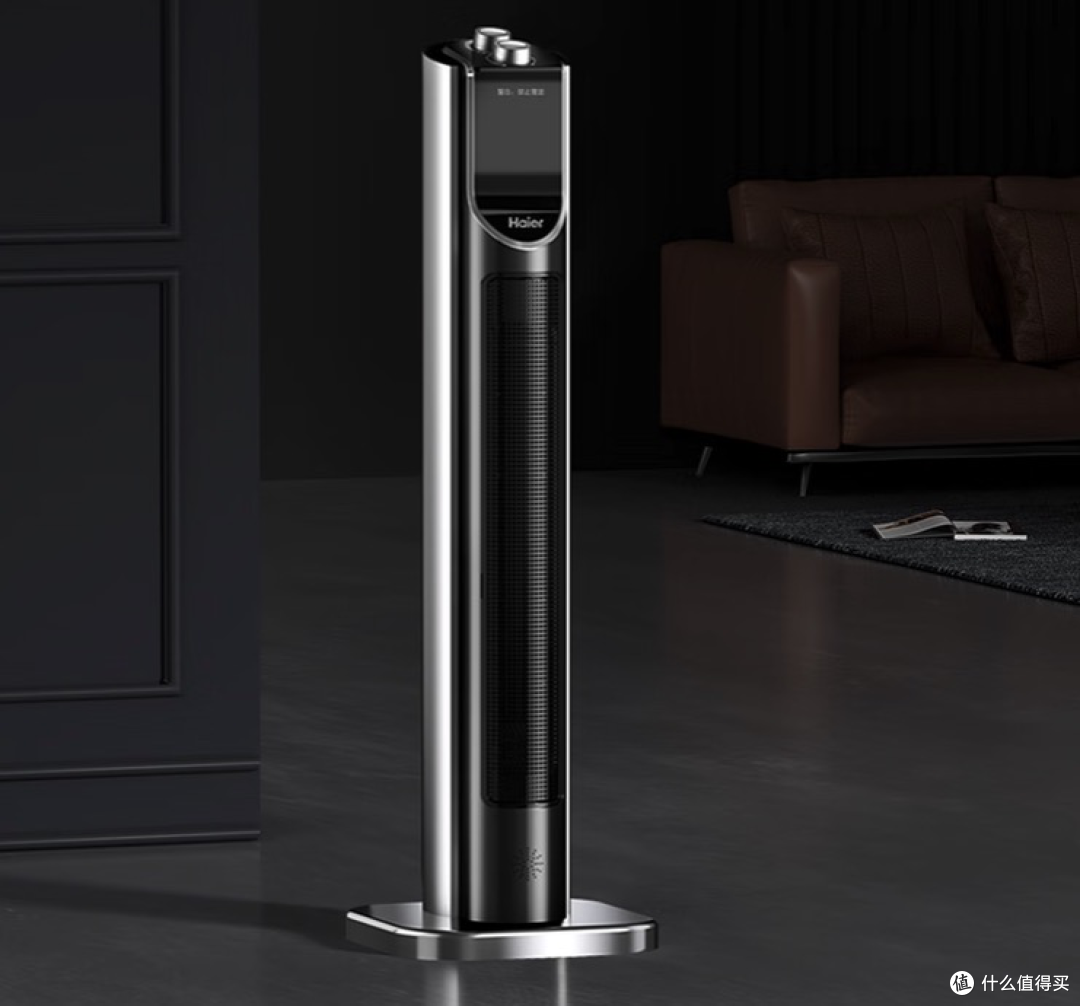 暖风机什么牌子质量好？2024优先建议这三款