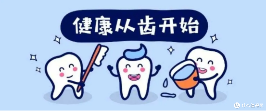 不同种类的小鹿妈妈牙线,使用效果一样吗