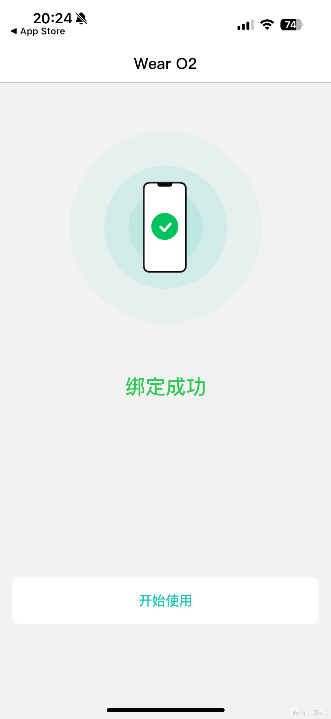 孕晚期胸闷喘不上气,这个监测血氧的小东西让人很安心