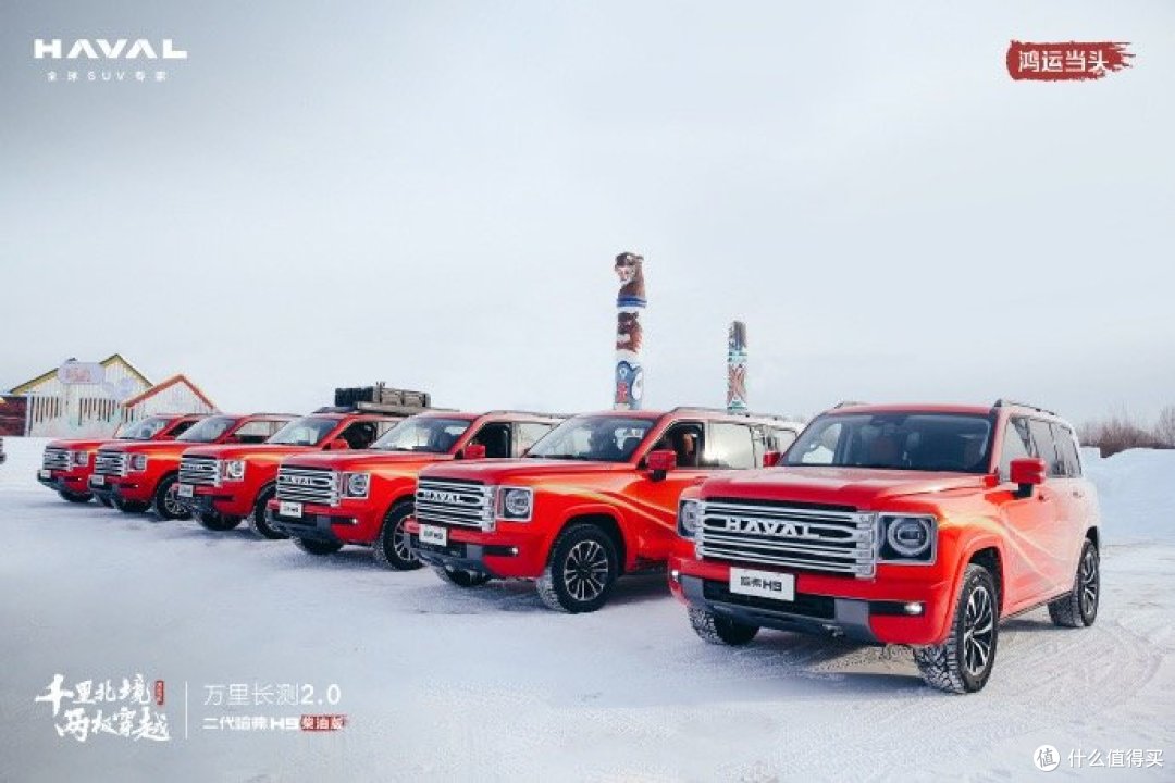 长城二代哈弗H9柴油版逆势来袭!为何国产车都不爱用柴油机?