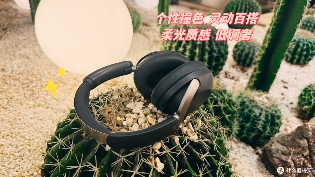冬日里的音乐享受：iKF T3 Pro体验与分享心得。